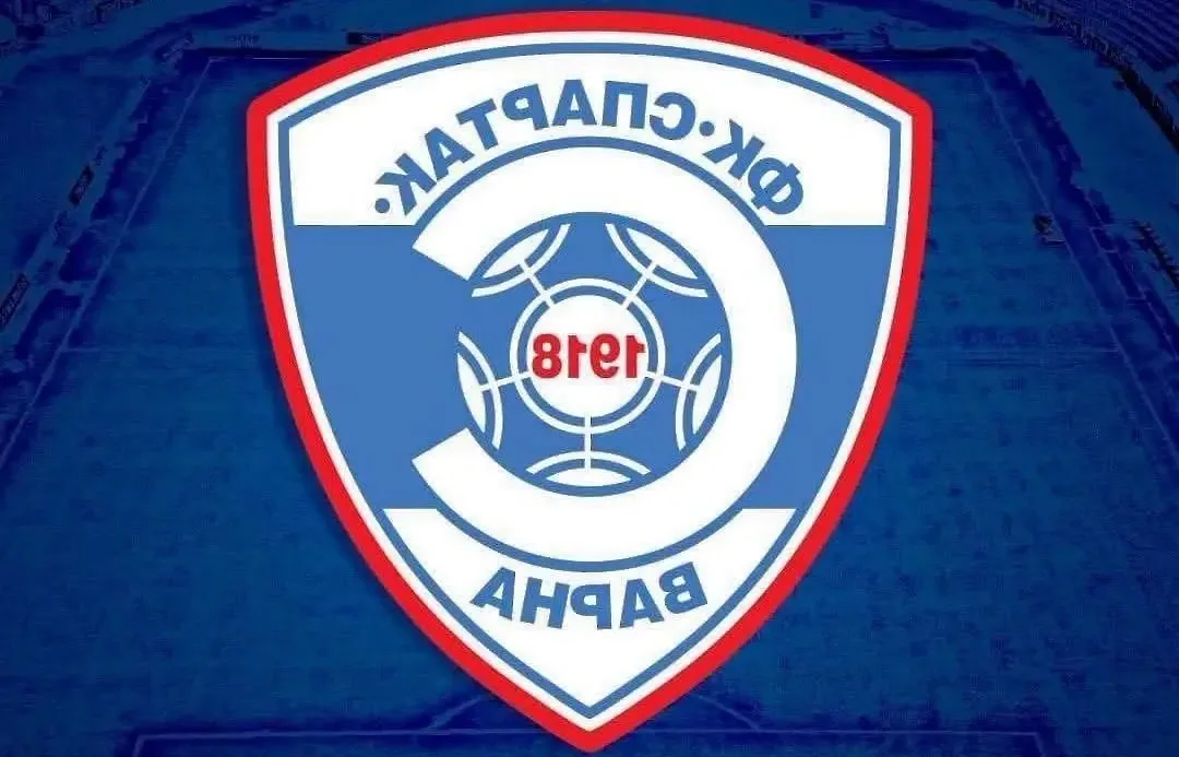 Спартак свиква Общо събрание
