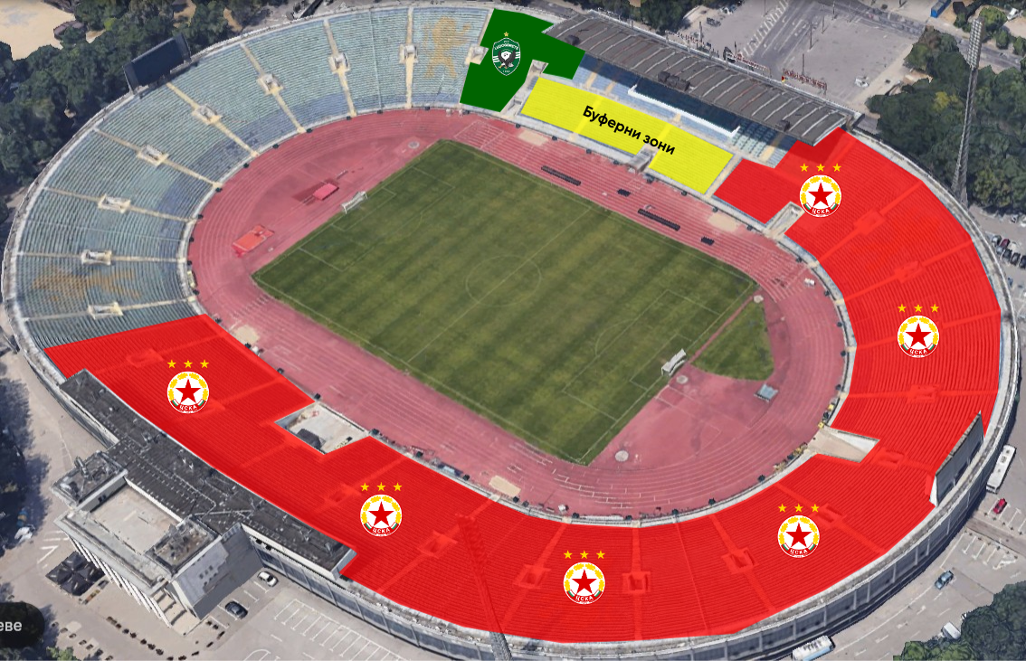 Пуснаха в продажба билетите за финала за Купата на България