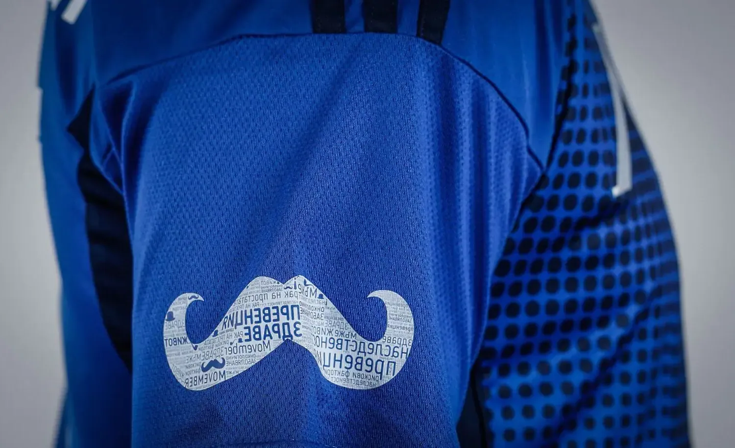 Левски застава зад инициативата „Мовембър“