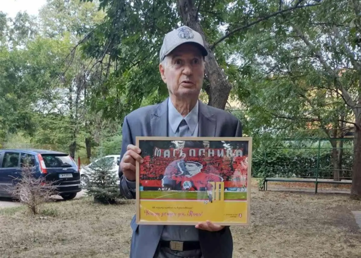 Красив жест към великия Якимов