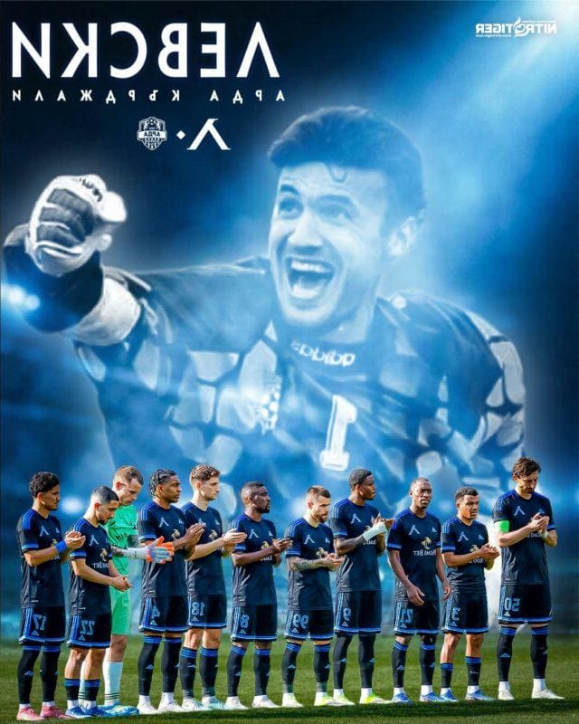 Левски излиза в черно срещу Арда в памет на легендата Борислав Михайлов