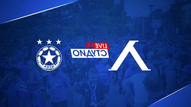 Левски с лайв студио преди мача с ЦСКА