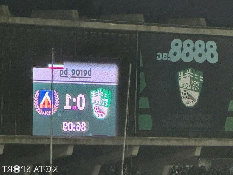 Трета победа за Левски с 1:0 – сценарият е един и същ