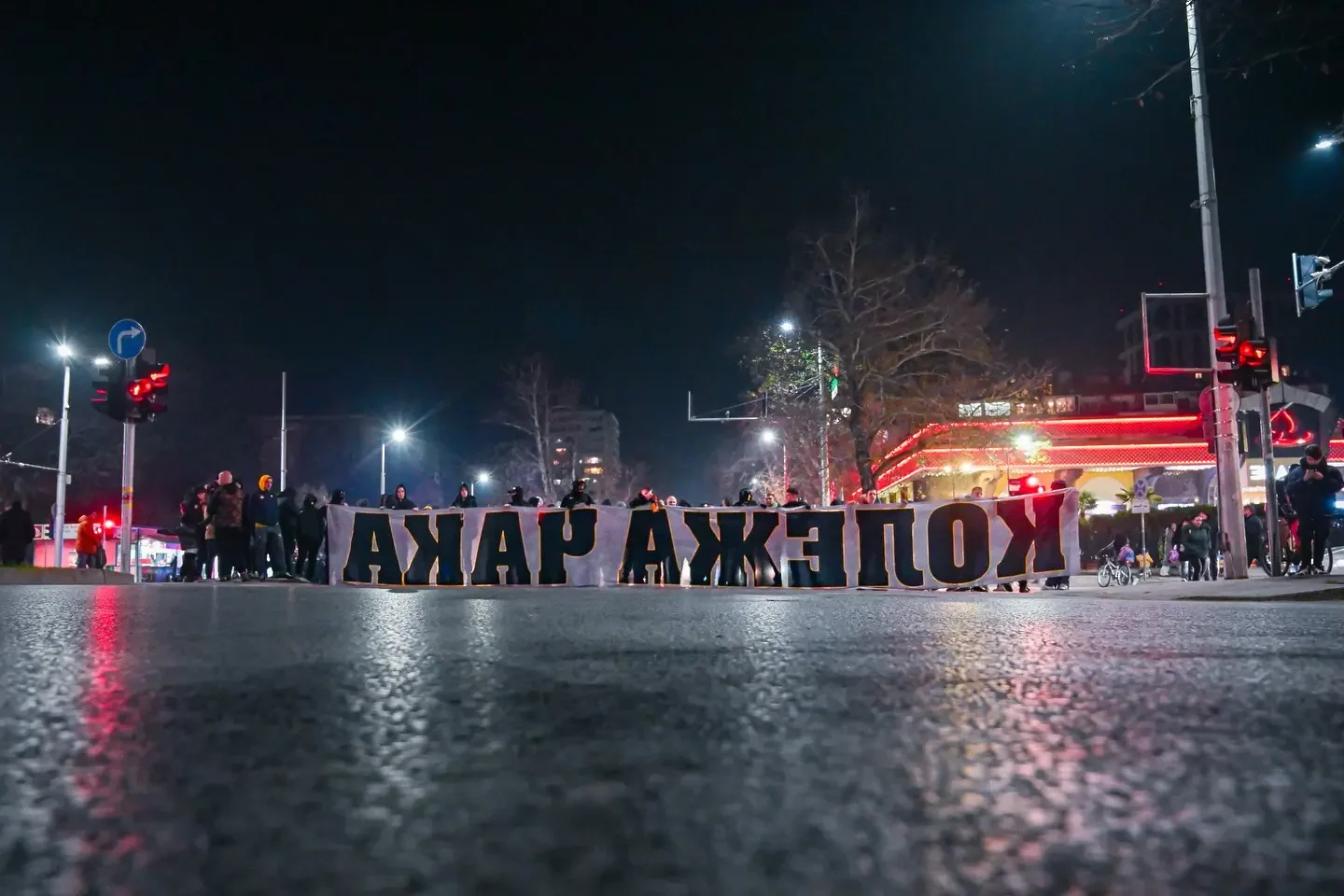 Ботев благодари на феновете