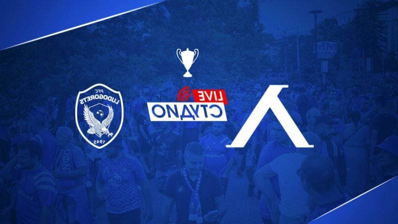 Левски с лайв студио преди мача за Суперкупата – наскоро назначен в клуба ще е гост