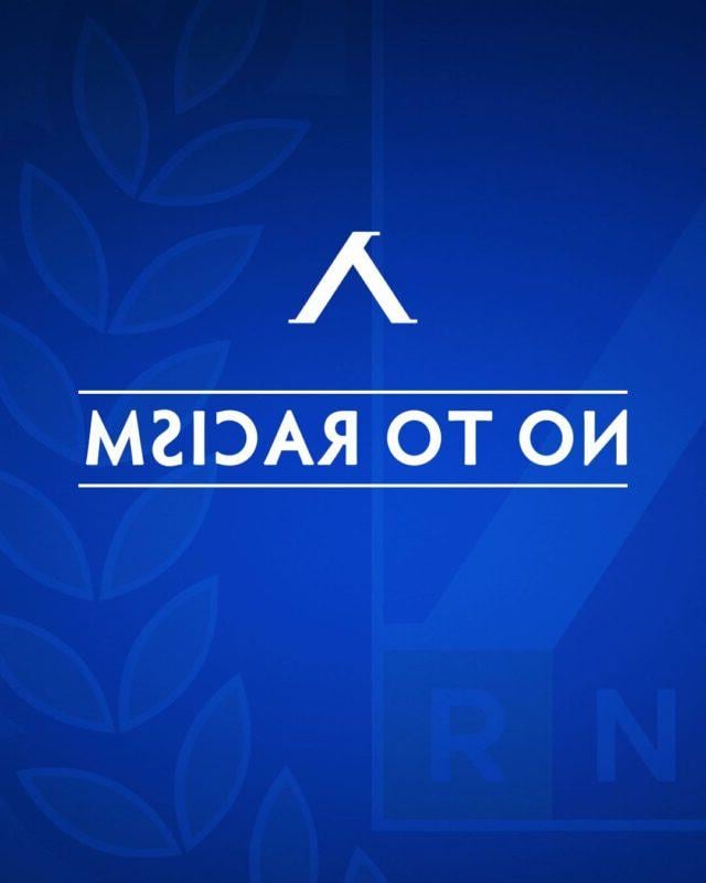 Левски осъди проявите на расизъм, хвърли стрелички към БПФЛ и настоя за лична отговорност