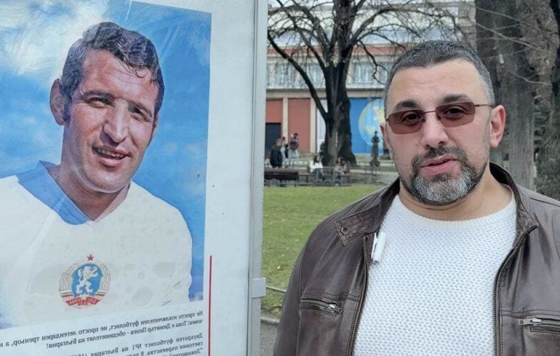 Предлагат улица и алея да бъдат кръстени на Димитър Пенев