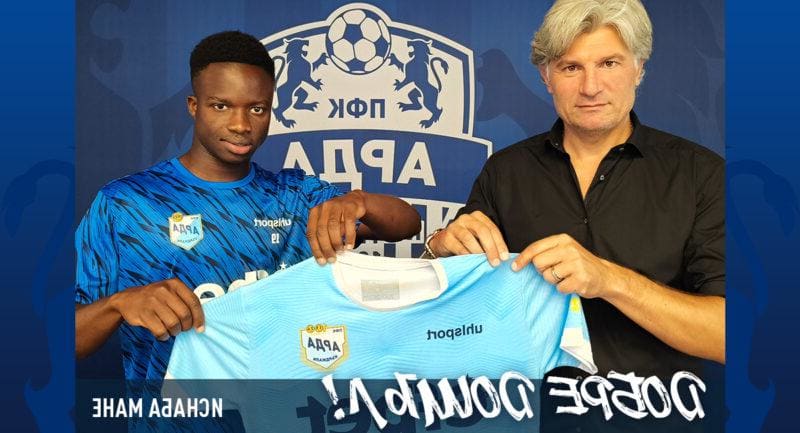 Футболист под наем в Арда разтрогна с португалския си тим