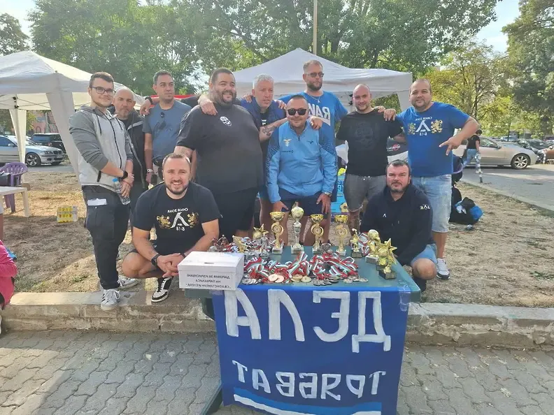 Синя Зона Б-18 с пореден благотворителен търг