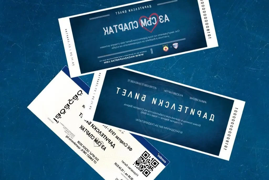 Спартак търси спасение