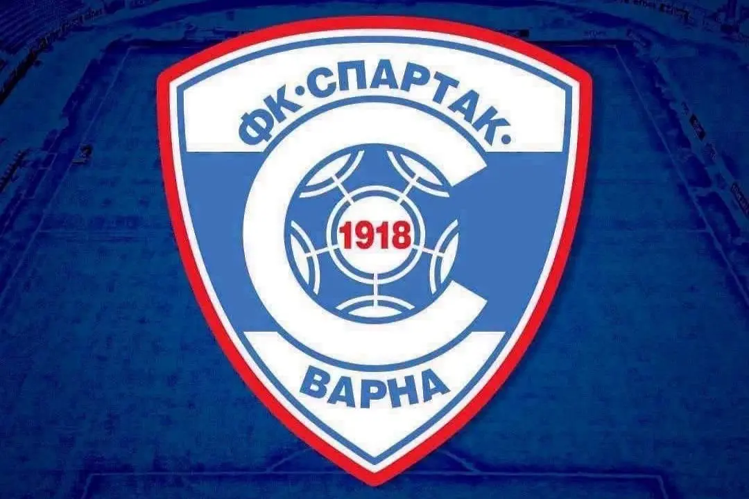 Вижте кога Спартак ще представи новия треньор