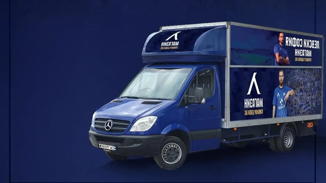 Мобилният магазин на Левски ще бъде пред Националния стадион