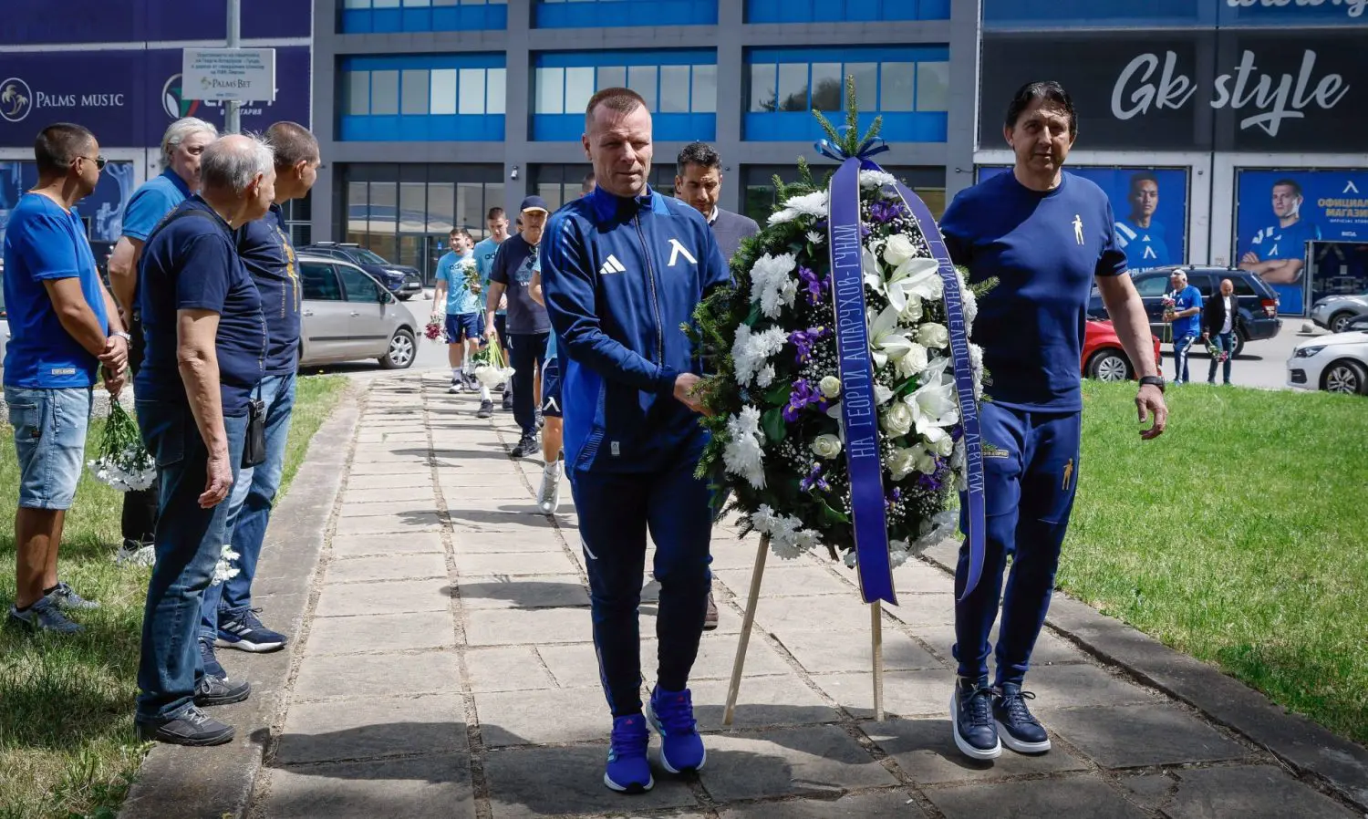 Левски почете паметта на великия Гунди(снимки)