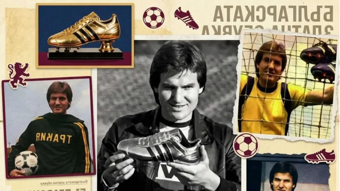 Ботев стартира кампания за изграждане на паметник на Георги Славков