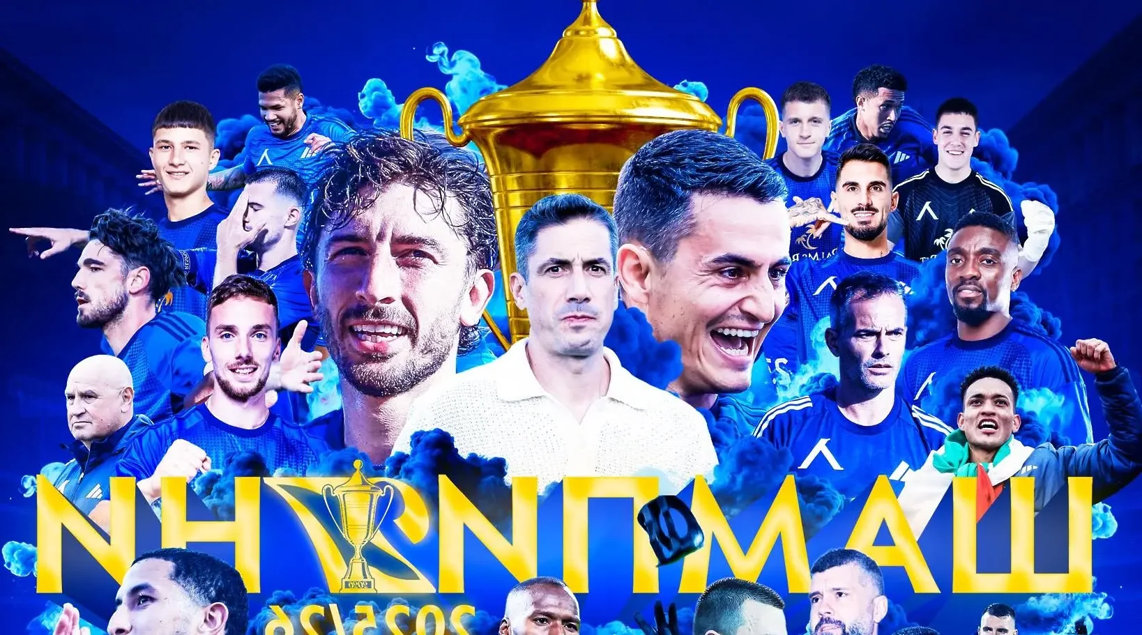 От Левски: ШАМПИ27НИ СМЕЕЕЕЕЕЕЕ!