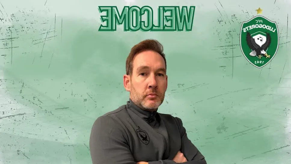 Лудогорец привлече треньор, работил с Клоп