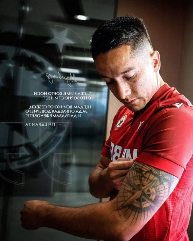 Нова ера за червените трансфери