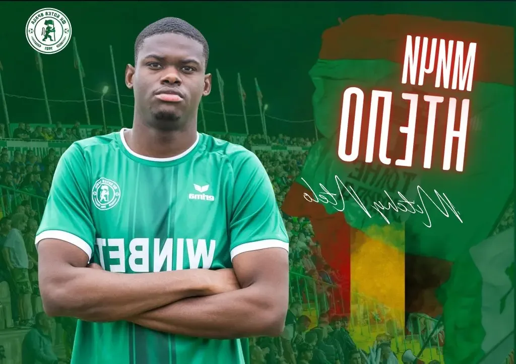 Ботев се подсили с бивш национал на Белгия