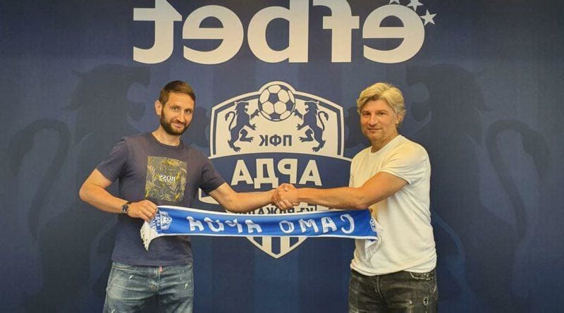 Арда се активизира на пазара – цели се в нападател от Мали