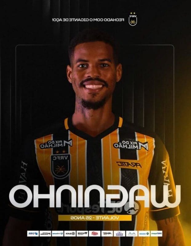 Халф напусна ЦСКА 1948 и бързо си намери нов отбор