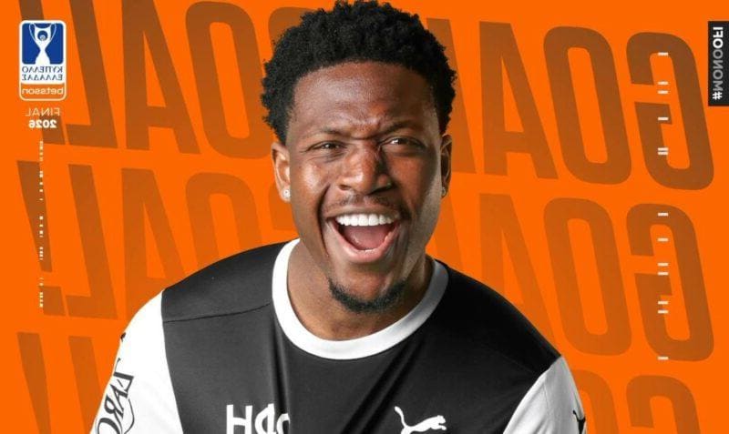 След драма с продължения: трансферна издънка на ЦСКА донесе Купата на Гърция на ОФИ