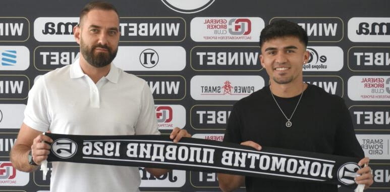 „Златната кокошка“ на Локо (Пд)