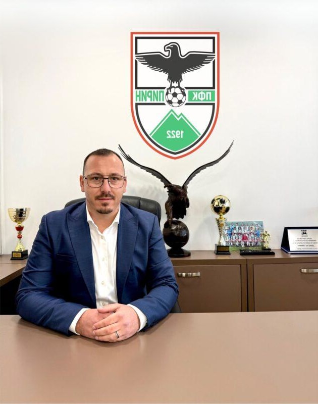 Пирин е спасен! Млад бизнесмен е новият собственик на клуба