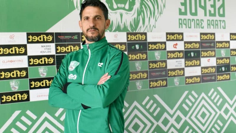 Сагерас: Те вкараха ,ние не успяхме(ВИДЕО)