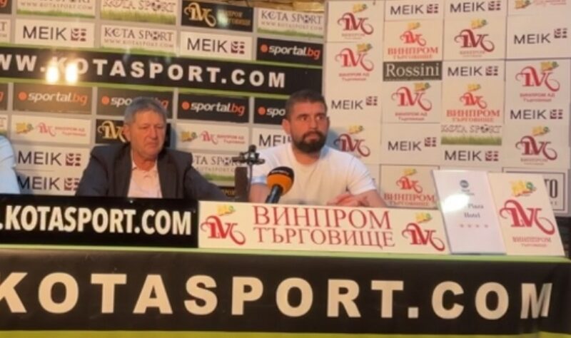 Бранеков към ЦСКА: Няма място за оправдания! Срещу Монако трябва да видиш докъде си стигнал