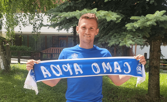 Анатолий Господинов занули Лудогорец и удари всички по сухи мрежи