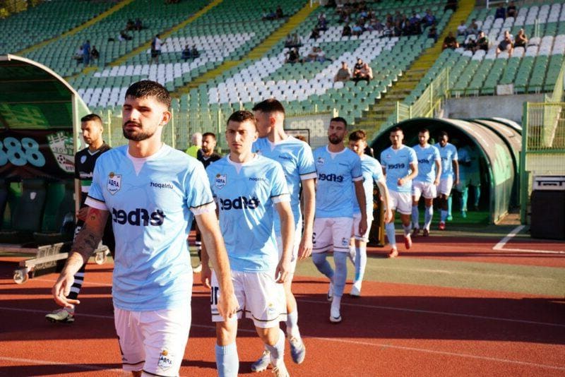 Арда с осакатен състав във Враца