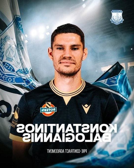 Скъса с Ботев Пд и веднага си намери нов отбор