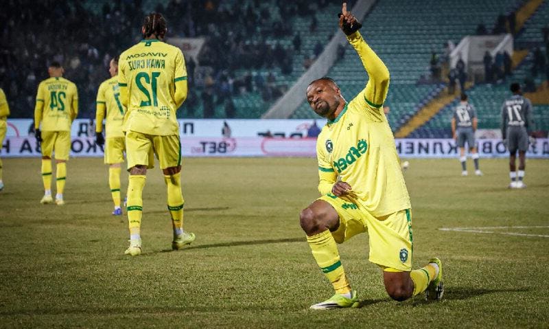 АБФ поиска безкомпромисно разследване на расисткия скандал с Текпетей и налагане на адекватни санкции на всички виновни лица