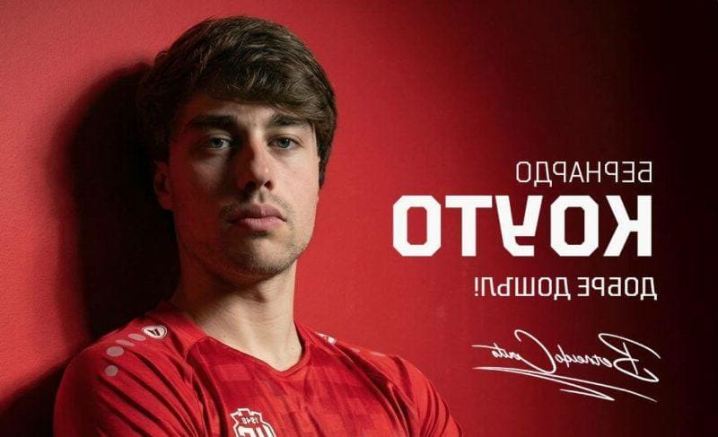 Кошмарна контузия за Коуто! Найденов избухна