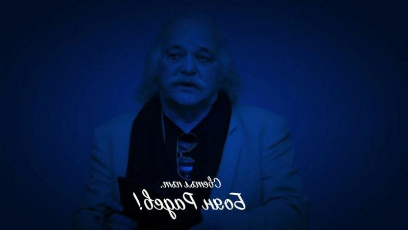 Левски изказа съболезнования за кончината на Боян Радев