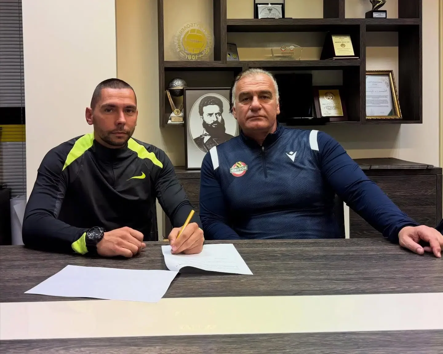 Ботев ще си партнира с още една пловдивска академия