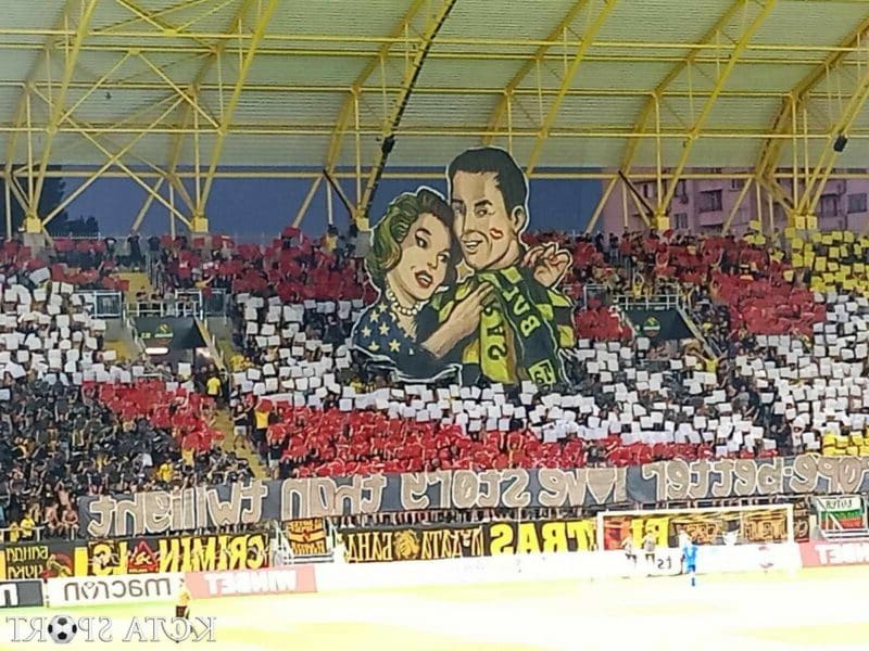 Феновете на Ботев Пловдив изкупиха билетите за гостуването на Локомотив