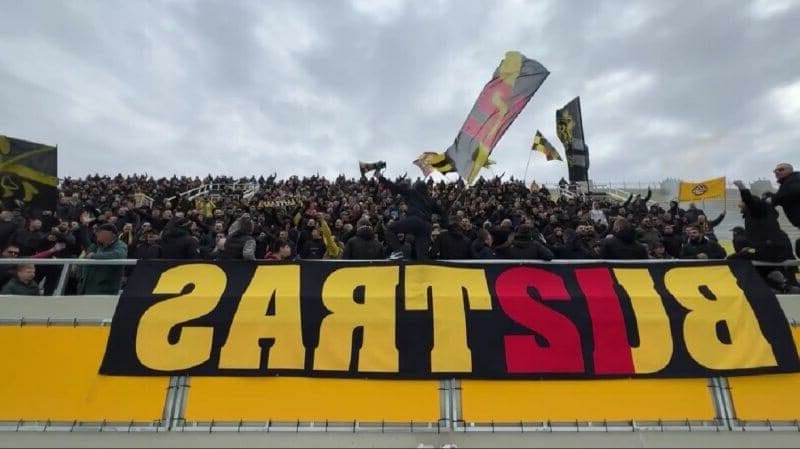 Ботев с важна информация за феновете