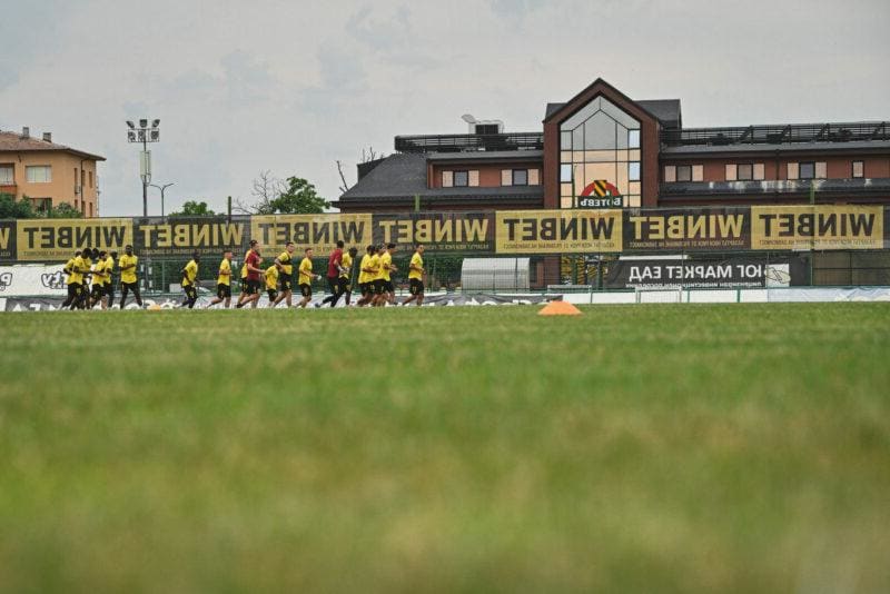 Промяна в програмата на Ботев