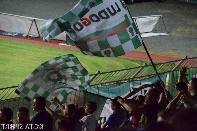 Фенове на Лудогорец поискаха оставки, но не е ясно чии