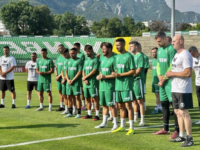 Още един се раздели с Ботев