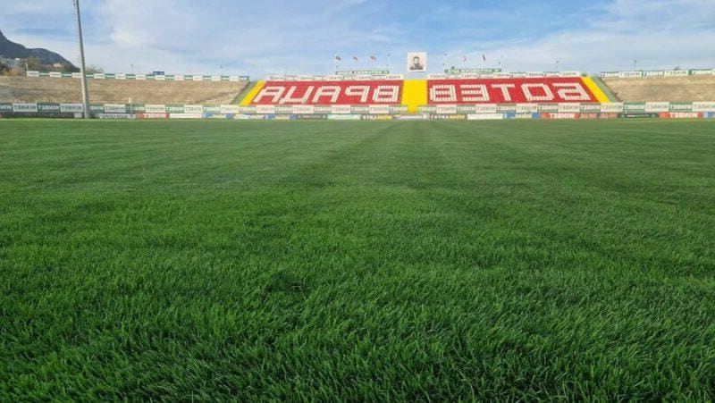 И Арда на тръни заради състоянието на терена