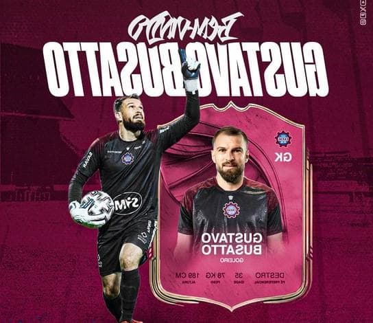 Бусато се завърна със суха мрежа в Бразилия(ВИДЕО)