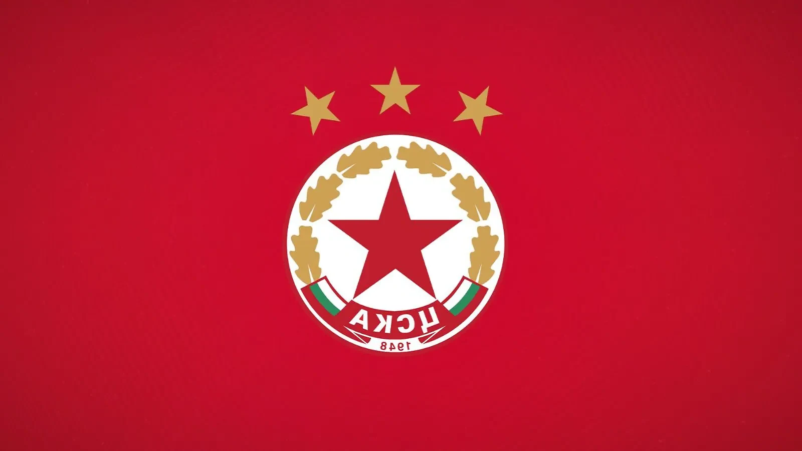 Фондация на Папазки придоби ЦСКА