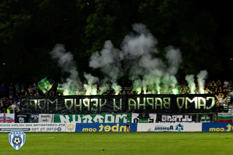 Феновете на Черно море изригнаха срещу ръководството: Правят се опити Илиан Илиев да бъде изгонен! Всяко търпение има граници