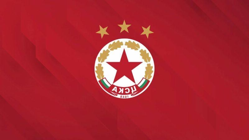 ЦСКА с позиция за ритания репортер преди дербито, гарантира нещо важно