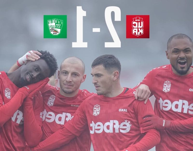 ЦСКА 1948 победи Берое в мач, в който въпросът е дали трябваше да се играе