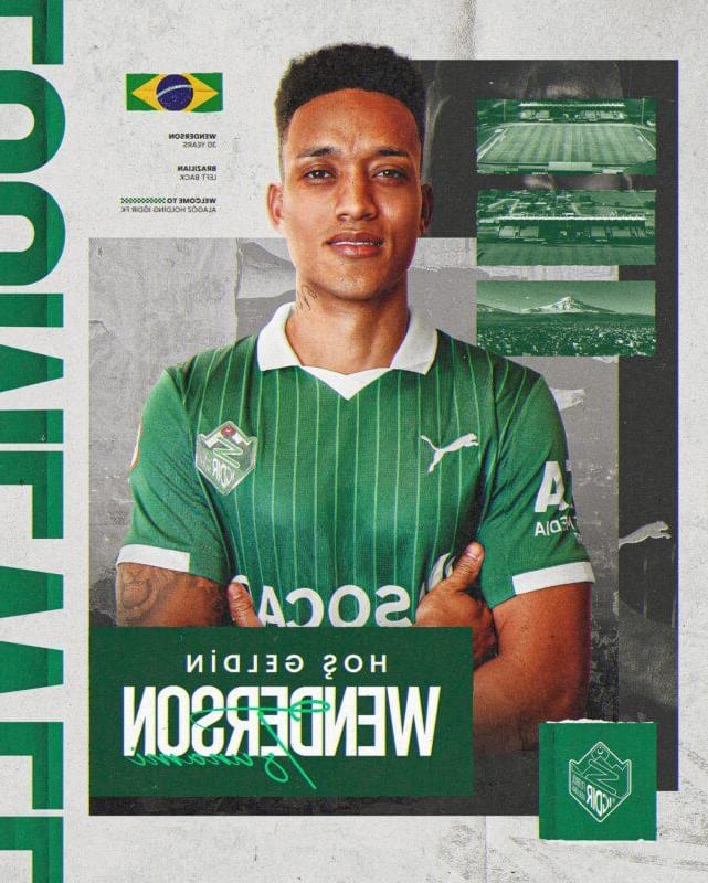 Познат мениджър съдействал за трансфера на Цунами