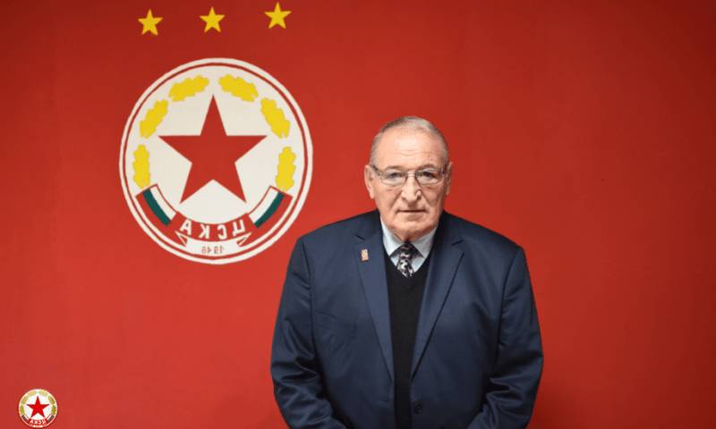 Стратега е сред лидерите в куп престижни класации