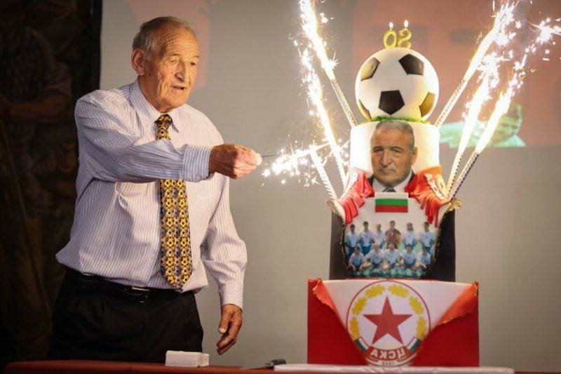 Удостоиха посмъртно Димитър Пенев с титлата „Доктор хонорис кауза“ на Колежа по туризъм в Благоевград